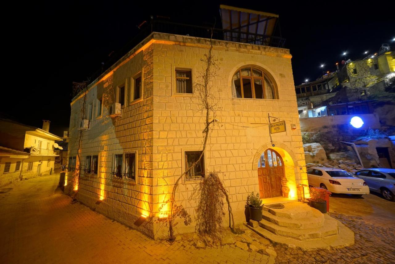 فندق أرك بالاس غوريمِيه المظهر الخارجي الصورة